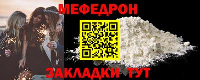 MESCALINE Пушкино