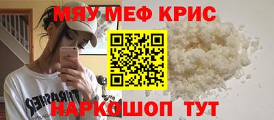 ПСИЛОЦИБИНОВЫЕ ГРИБЫ Пыть-Ях