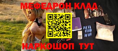 ПСИЛОЦИБИНОВЫЕ ГРИБЫ Пыть-Ях