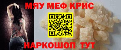 ПСИЛОЦИБИНОВЫЕ ГРИБЫ Пыть-Ях