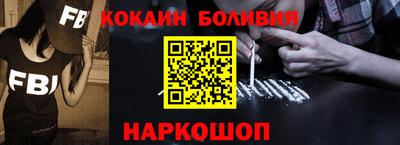 ПСИЛОЦИБИНОВЫЕ ГРИБЫ Пыть-Ях