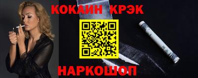 MESCALINE Пушкино