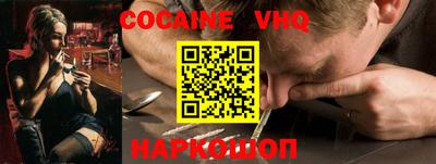 стаф Пугачёв