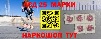 стаф Пугачёв