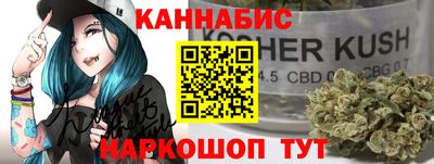 стаф Пугачёв