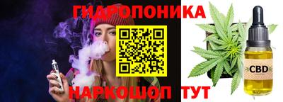 стаф Пугачёв