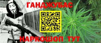 стаф Пугачёв