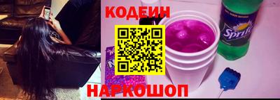 MESCALINE Пушкино