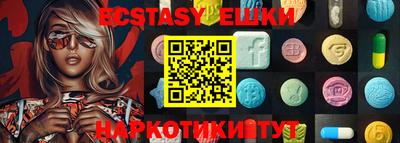 стаф Пугачёв