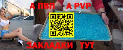 MESCALINE Пушкино