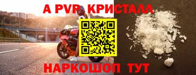 MESCALINE Пушкино