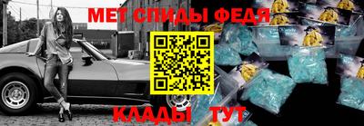 MESCALINE Пушкино