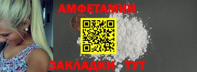 MESCALINE Пушкино