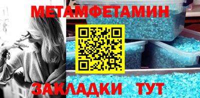 стаф Пугачёв