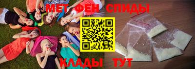 ПСИЛОЦИБИНОВЫЕ ГРИБЫ Пыть-Ях
