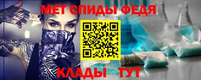 ПСИЛОЦИБИНОВЫЕ ГРИБЫ Пыть-Ях
