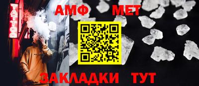 MESCALINE Пушкино