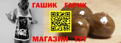 ПСИЛОЦИБИНОВЫЕ ГРИБЫ Пыть-Ях