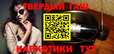 MESCALINE Пушкино