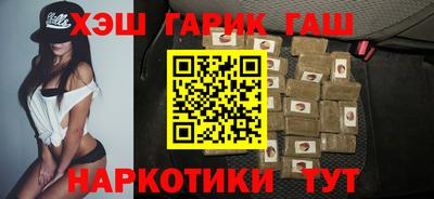 MESCALINE Пушкино
