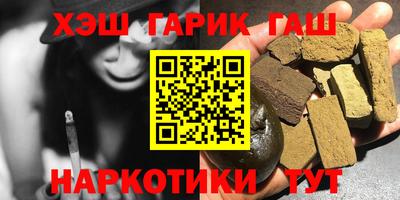 MESCALINE Пушкино
