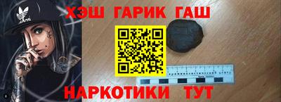 стаф Пугачёв