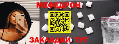 стаф Пугачёв