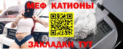 стаф Пугачёв